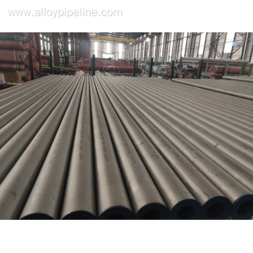 Incoloy 925 Seamless Pipe For Petroleum Industry